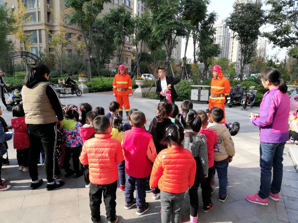 華悅物業(yè)走進社區(qū)幼兒園開展消防安全演練