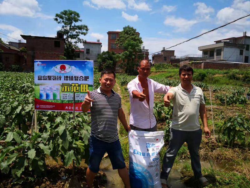 扎根三湘大地 闖出一片天地——記湖南惠多利郴州經(jīng)營部